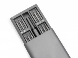 EVERYBIT - Zestaw precyzyjnych narzędzi